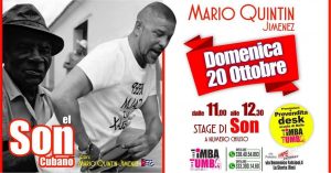 stage son mario quintin